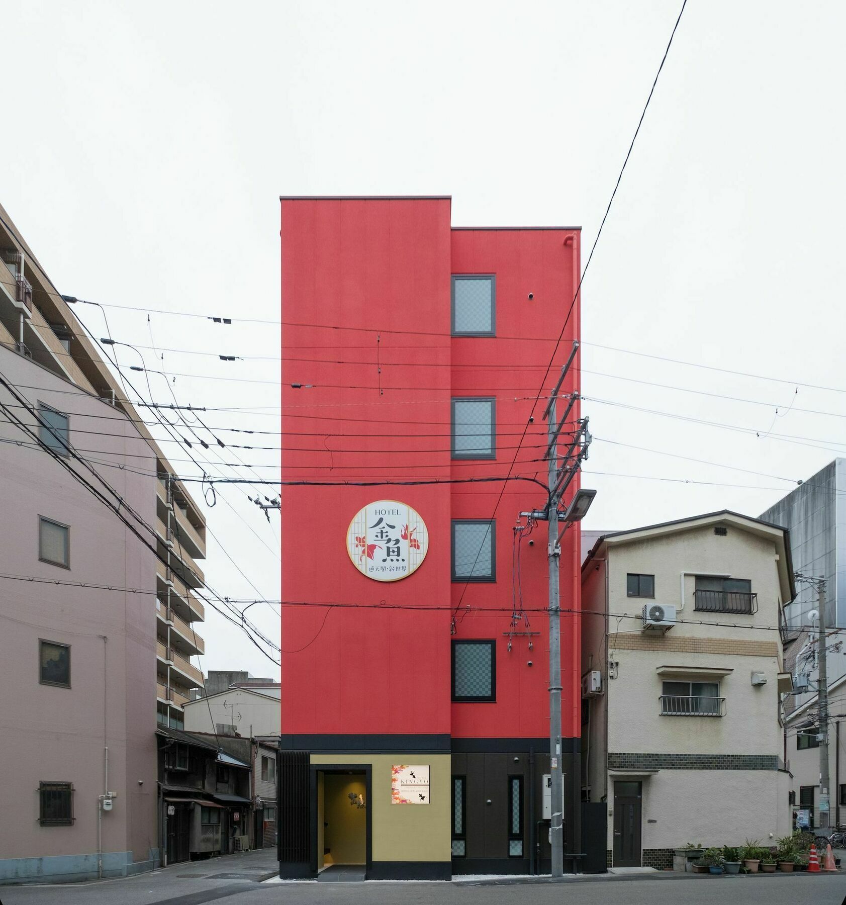 Kingyo By Doyanen Apartment Osaka Exterior photo